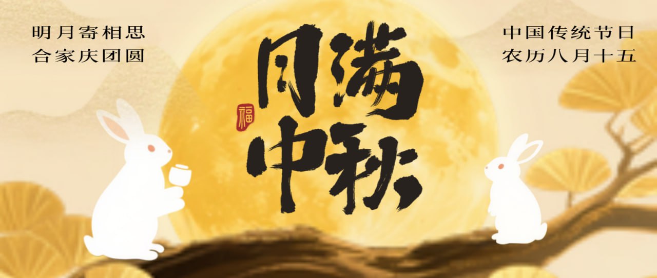 TG-Shop 官方频道 配图