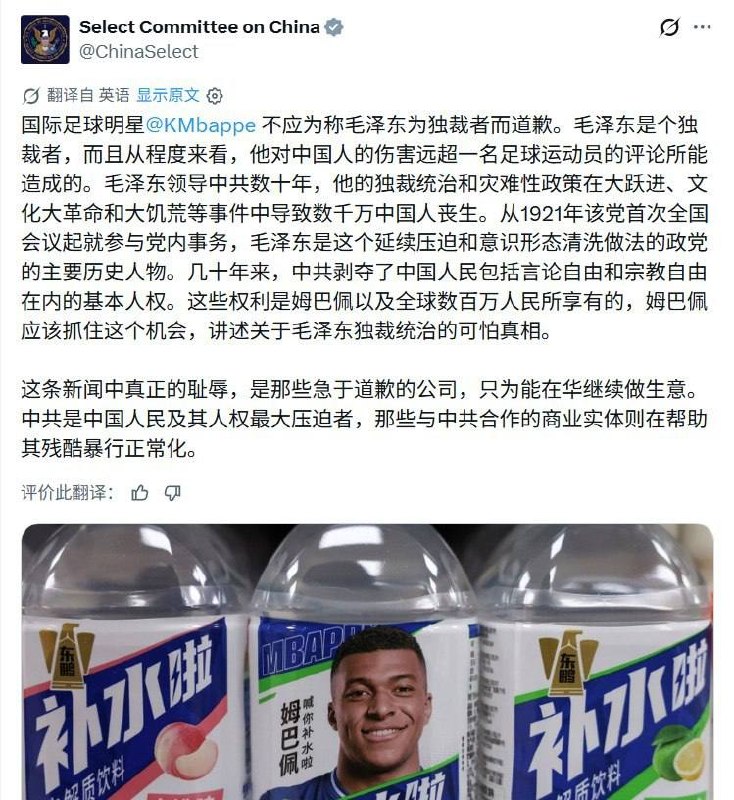 今天你想跑路了吗？？ 配图
