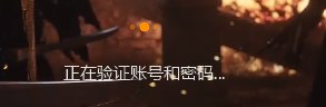 Isvoro交流群「有问题工单」 配图