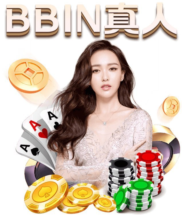 欧博假网 亚星假网 皇冠包杀 皇冠私网 配图