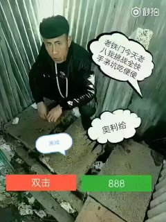 绿茶VPN-永久免费VPN 配图