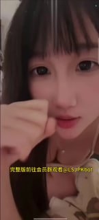 一对一【心对】视频聊天交友 配图