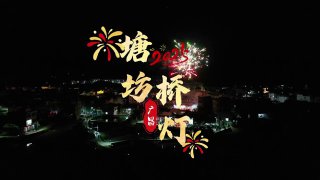 融媒广昌 配图