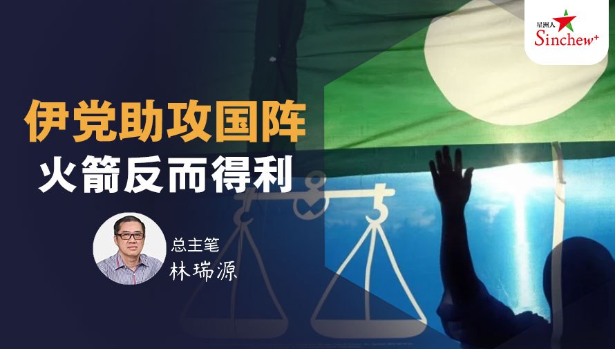 百格Pocketimes 配图