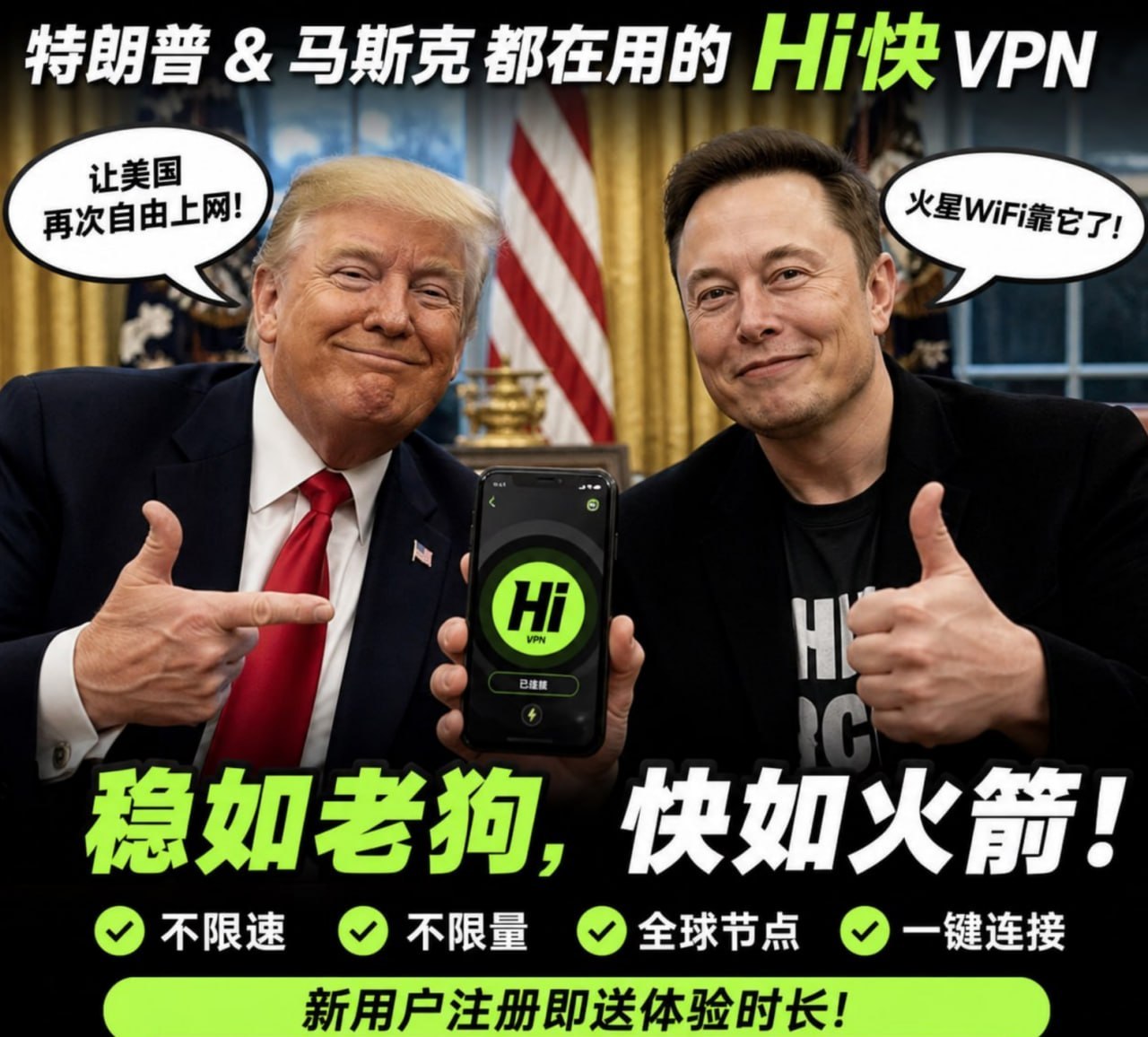 3P群P双飞 绿帽淫妻 配图
