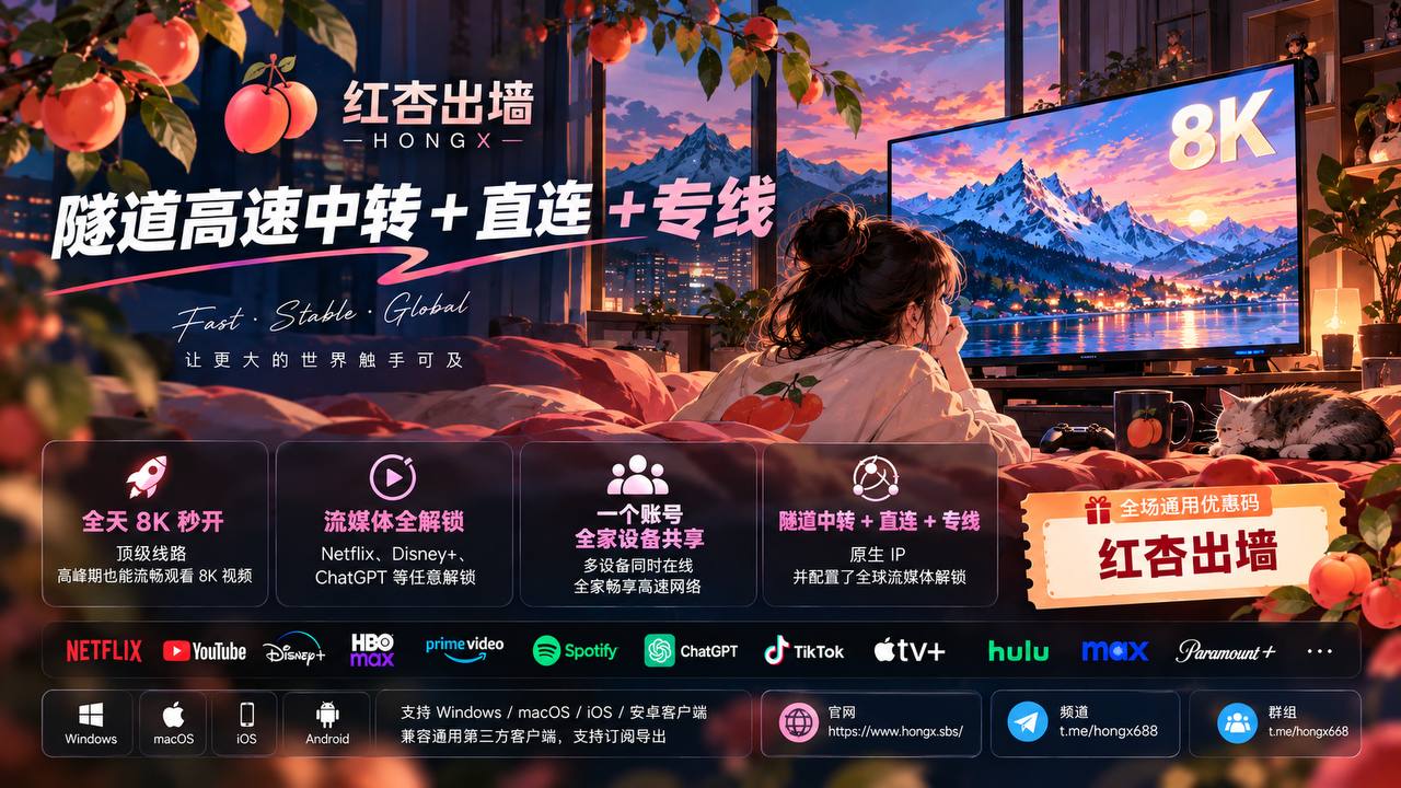 小众机场测评 配图