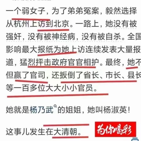 今天你想跑路了吗？？ 配图