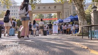 电影探长 电影解说AI漫剧短剧 配图