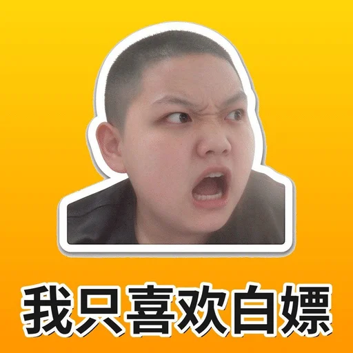 前女友们新开的茶室 | 机场交流群 配图
