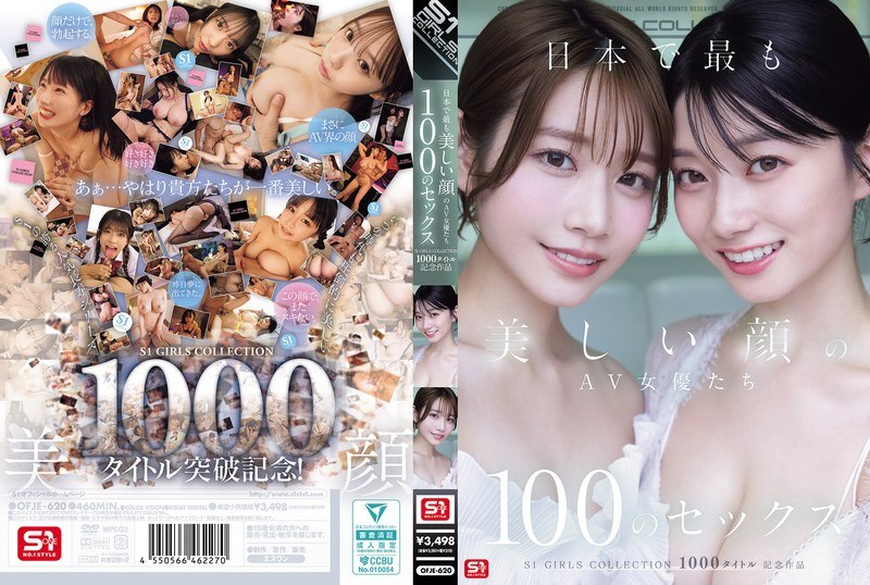 AV日报-种子|磁链|下载链接|日本|有码|无码|骑兵|步兵 配图