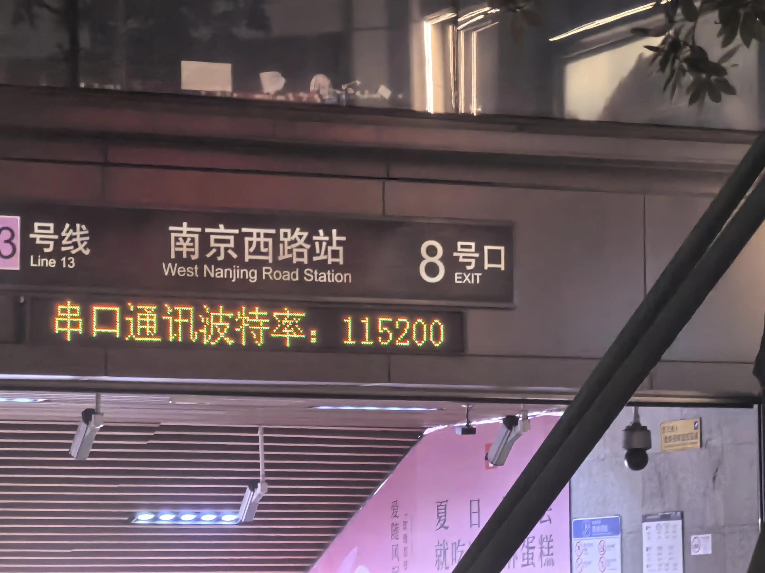 简中互联网废物们 配图