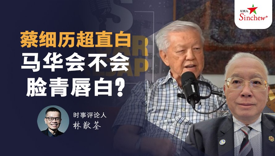 百格Pocketimes 配图
