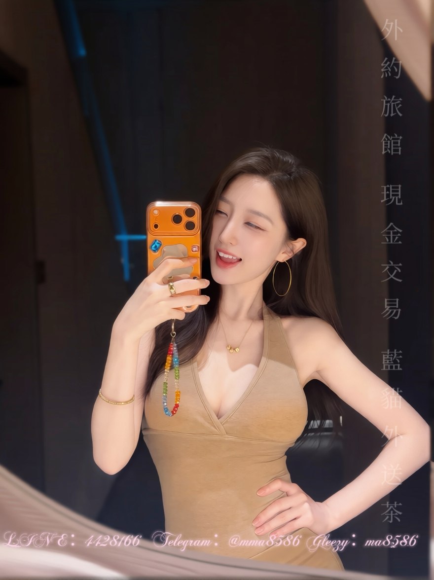 台灣🔥藍貓外送✿✿南部專區✿✿【台南&高雄】 配图