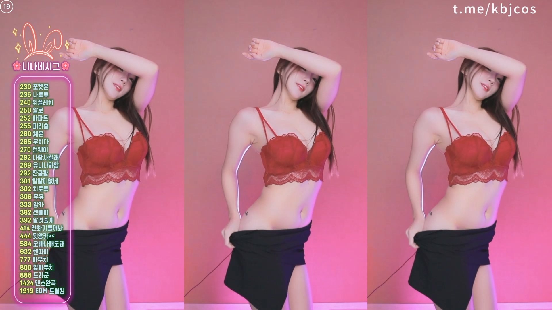 韩国主播丨Korean BJ、AfreecaTV、Sooptv、PandaTV 配图