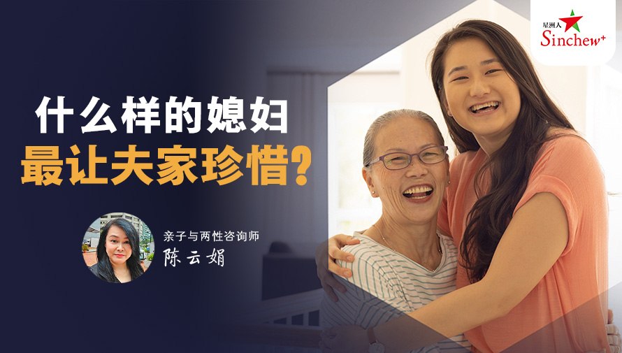百格Pocketimes 配图