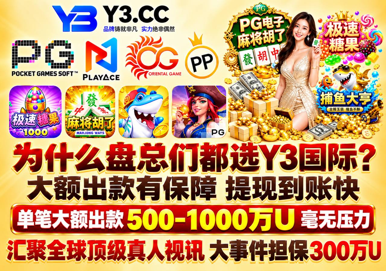 长沙探雷扫街备用搜索群 配图