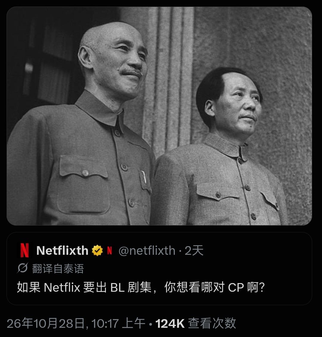 今天你想跑路了吗？？ 配图