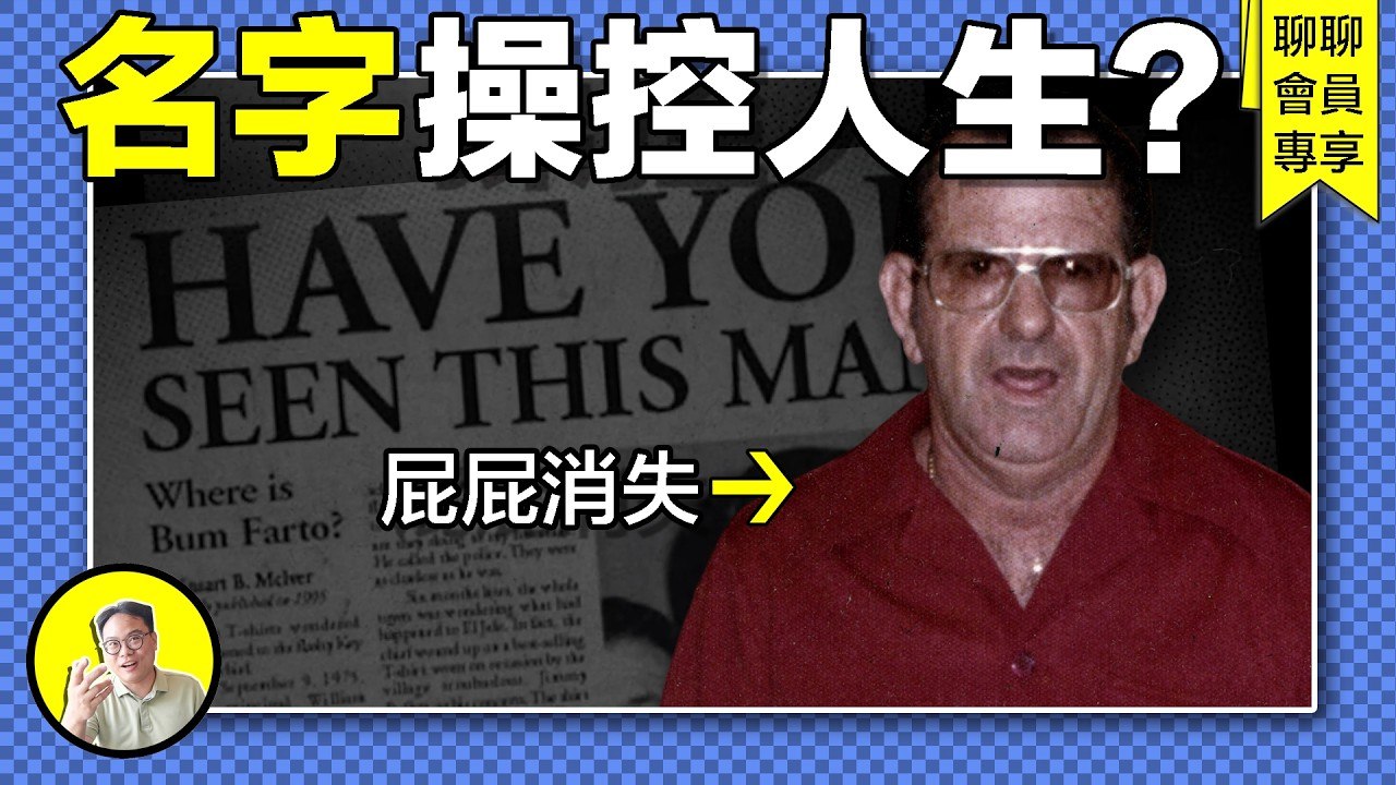 4K动漫全系列|追漫 配图