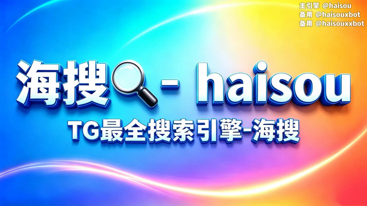 深圳全区94/95会所选妃 配图