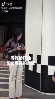 🍉 每日吃瓜【人间观察实录】 配图