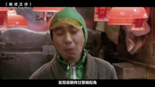 一目十影 配图