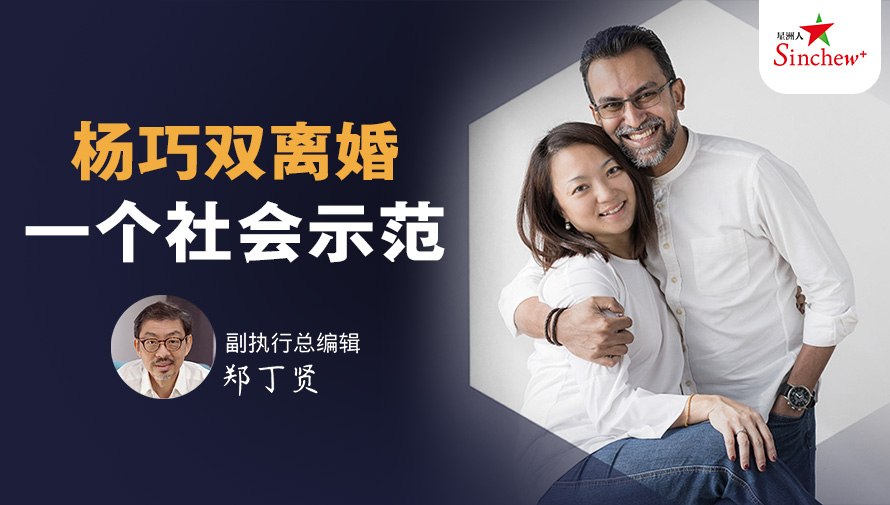 百格Pocketimes 配图