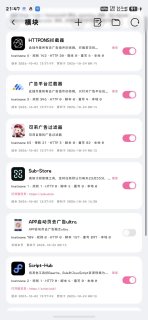 不正经机场推荐✈️~😅 配图