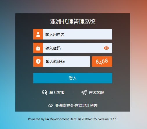 欧博官网 亚星官网 皇冠官网 万利官网 百家乐正网私网1:1 配图