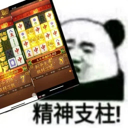 长沙探雷扫街备用搜索群 配图