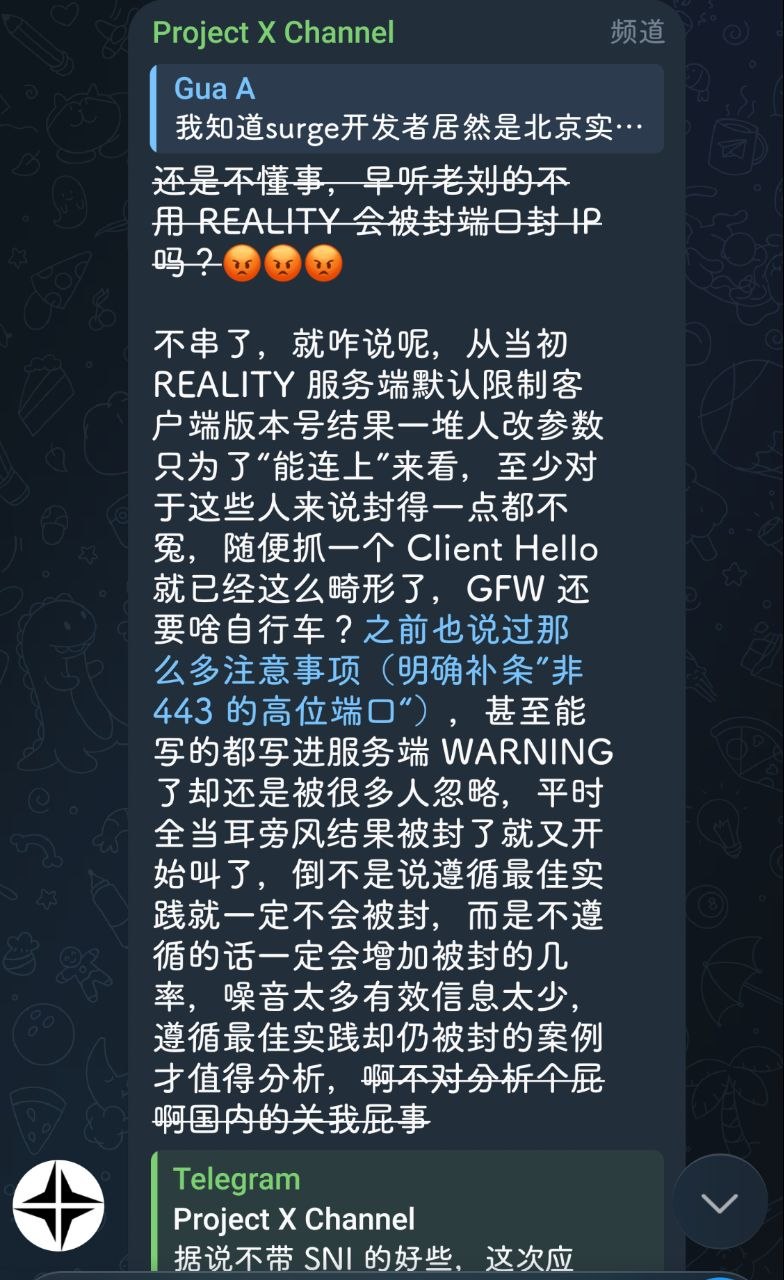 NodeLoc | 吹水群 配图