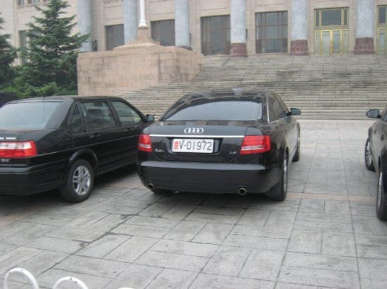 今天你想跑路了吗？？ 配图