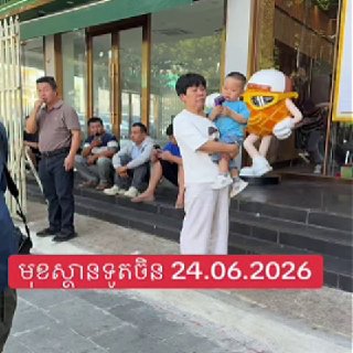 dnydh 配图