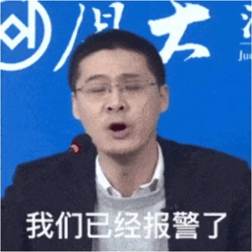 Isvoro交流群「有问题工单」 配图