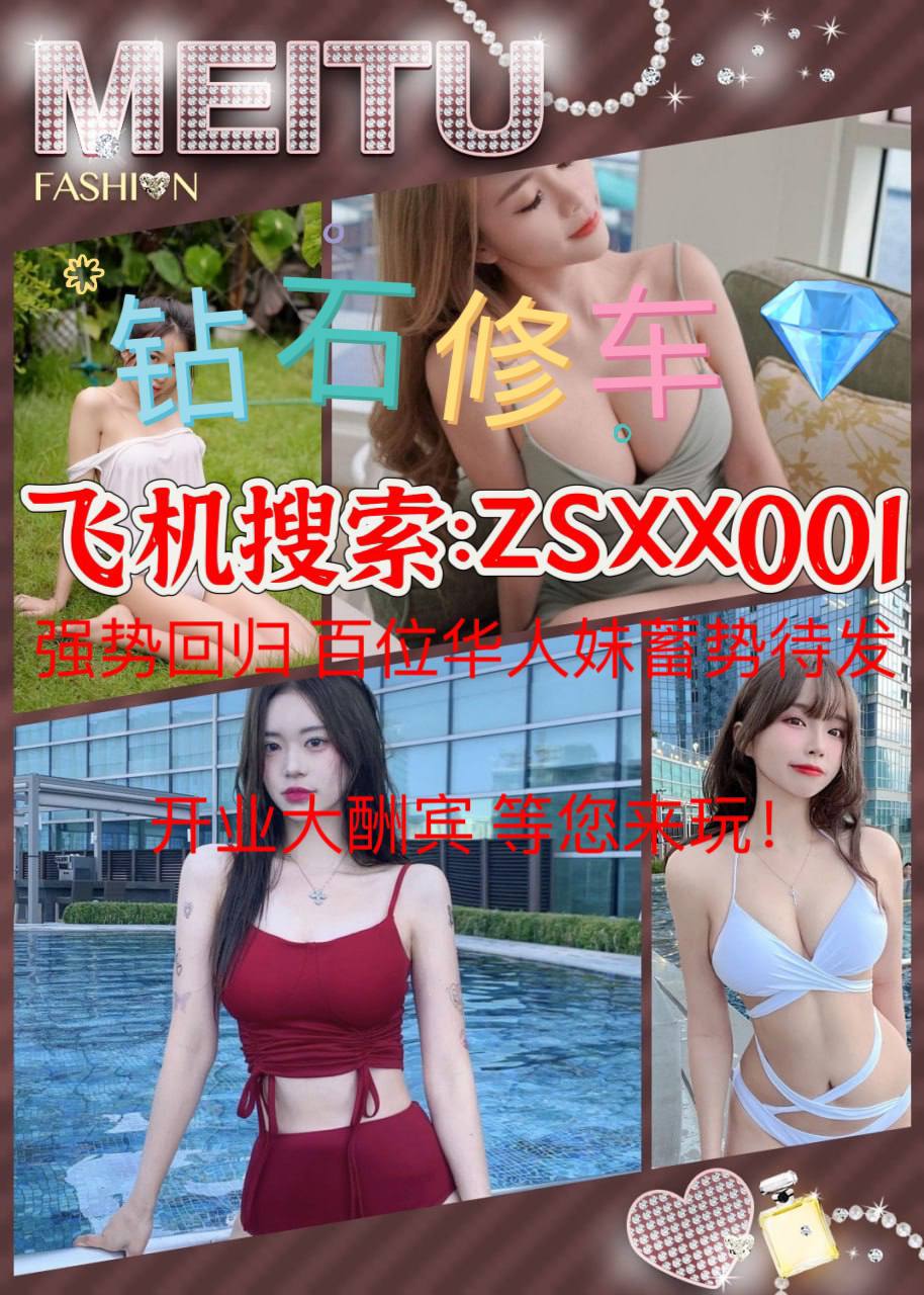 斯里兰卡商家合集 配图