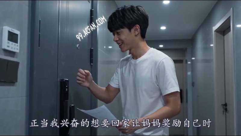 AI-成人短剧 配图