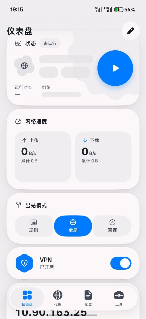 Kitty Network 配图