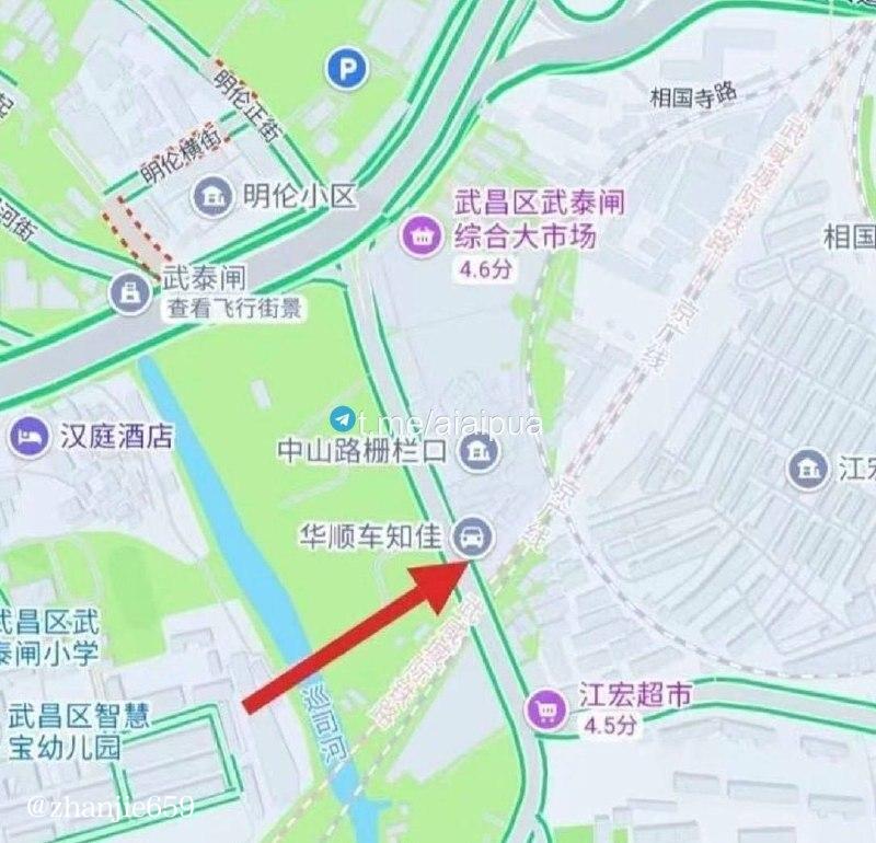 站街spa会所指南 配图