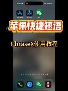 秀儿の科技软件|资源分享社🎀 配图