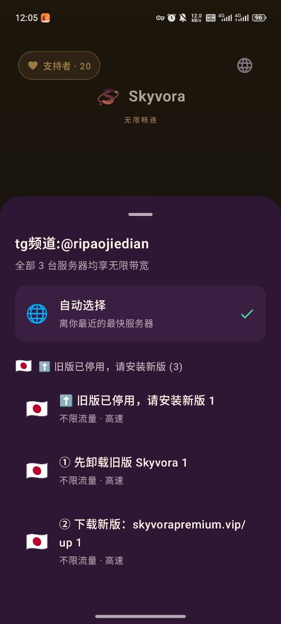 白嫖大本营 配图