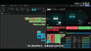 ♠️德州扑克♠️ 悟空黑桃A 配图