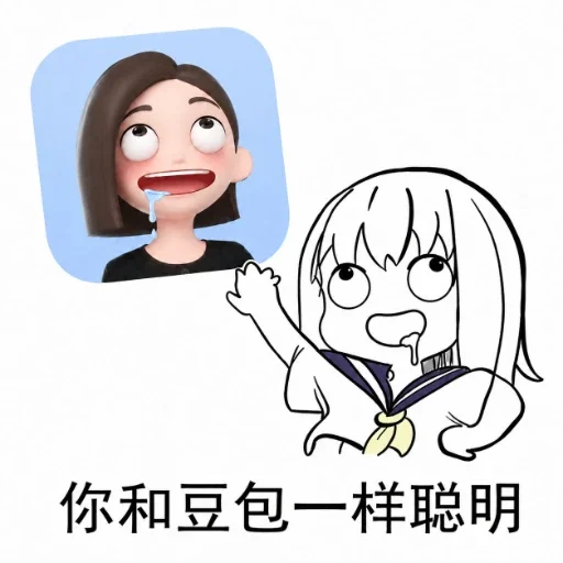 绿茶VPN-永久免费VPN 配图