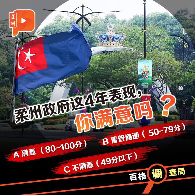 百格Pocketimes 配图