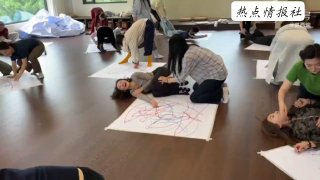 热点情报社 配图