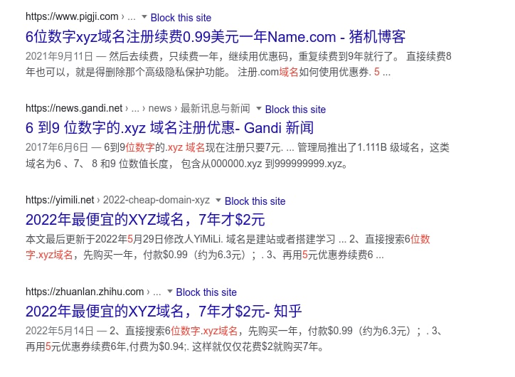 正规群 _(:3 」∠)_ 配图