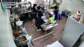 黑色豪門企業 配图