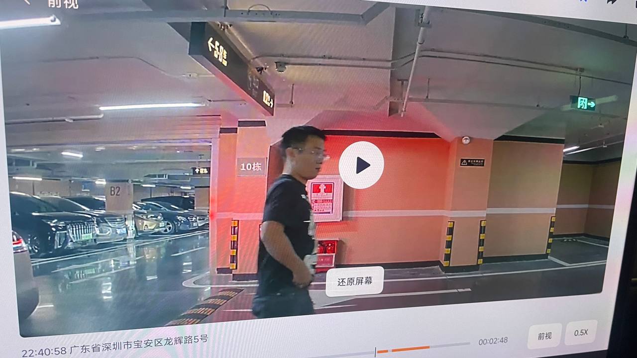 吃瓜群众12316猎奇新闻视频 配图