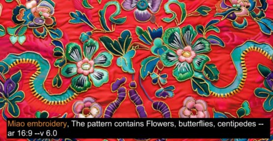Midjourney 优秀作品分享 配图