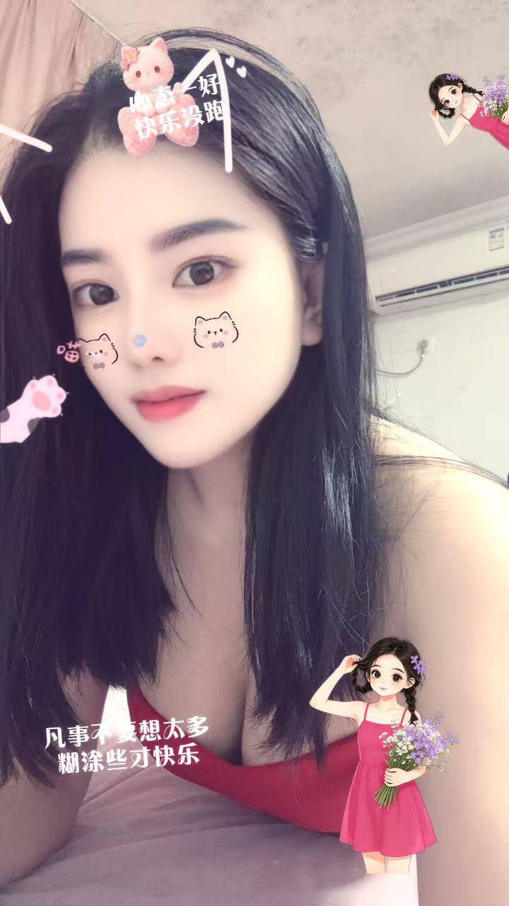 泉州95丰泽小青5pp大奶妹 配图