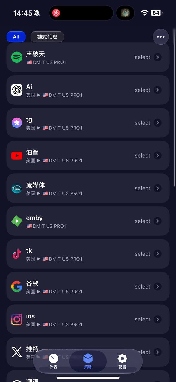 不正经机场推荐✈️~😅 配图