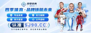日本精品av|中文字幕|Jav(复活版)🔞 配图